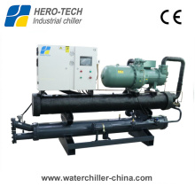100HP Screw Type Chiller Water Cooled Industrial Chiller